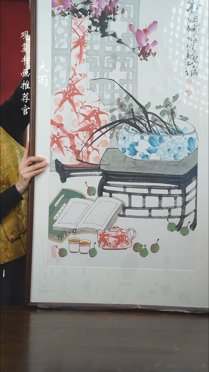 【闪购商品】书法白羽10-兰花--63*123尺寸