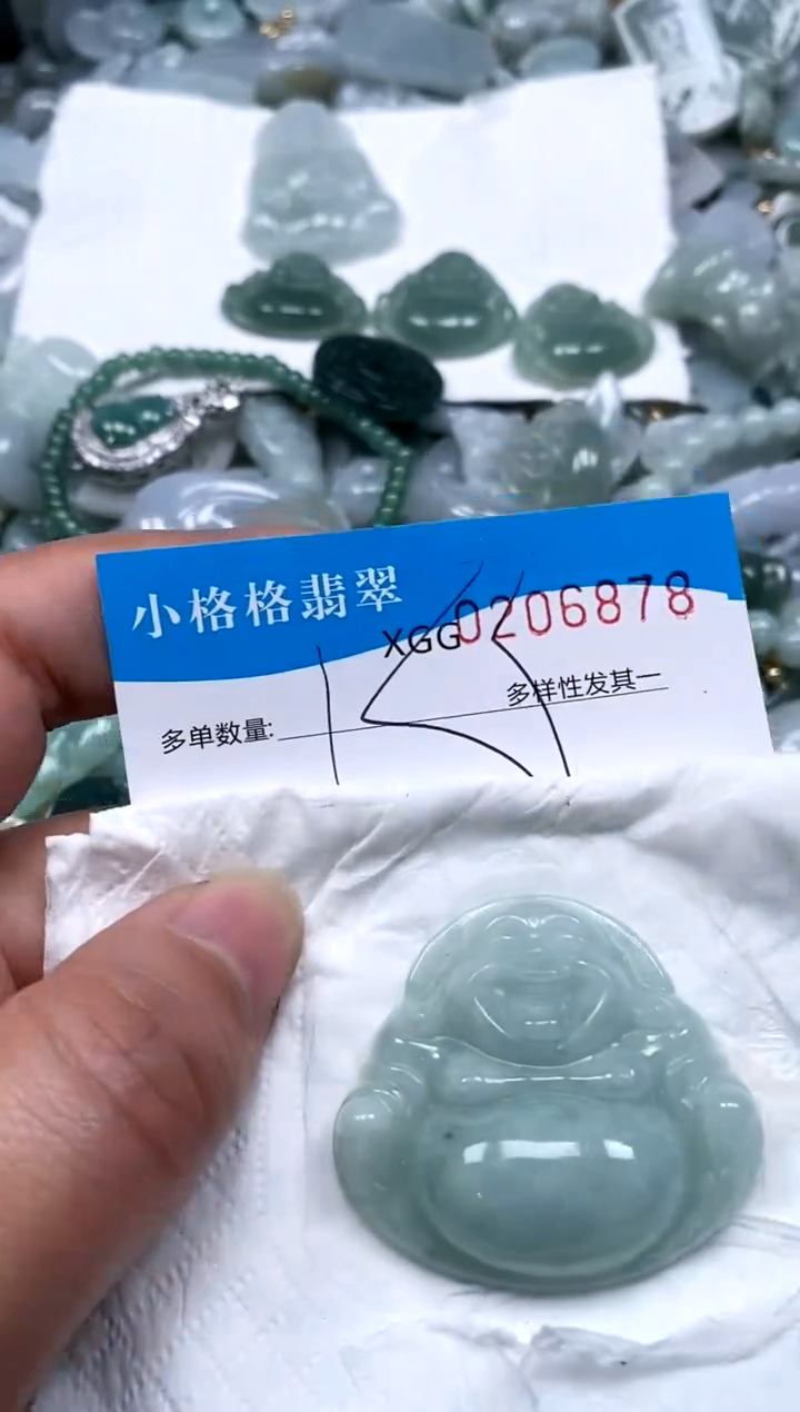 【闪购商品】翡翠颈饰未镶嵌闪购商品0206878