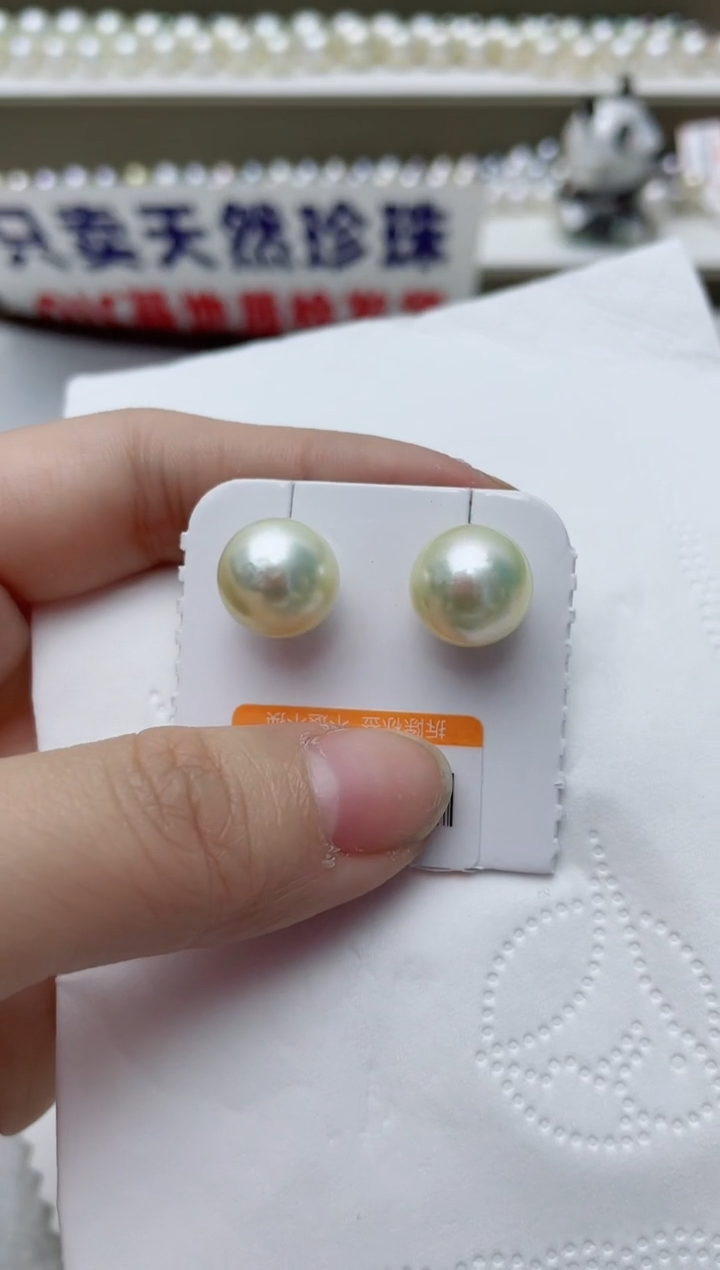 【闪购商品】海水珍珠耳饰18K金镶嵌A136