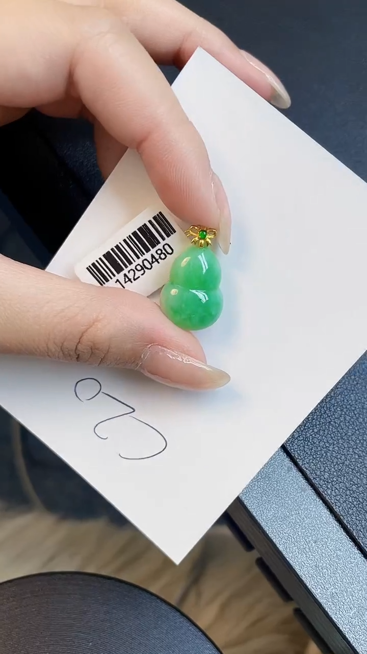 【闪购商品】翡翠颈饰18K金镶嵌00000000