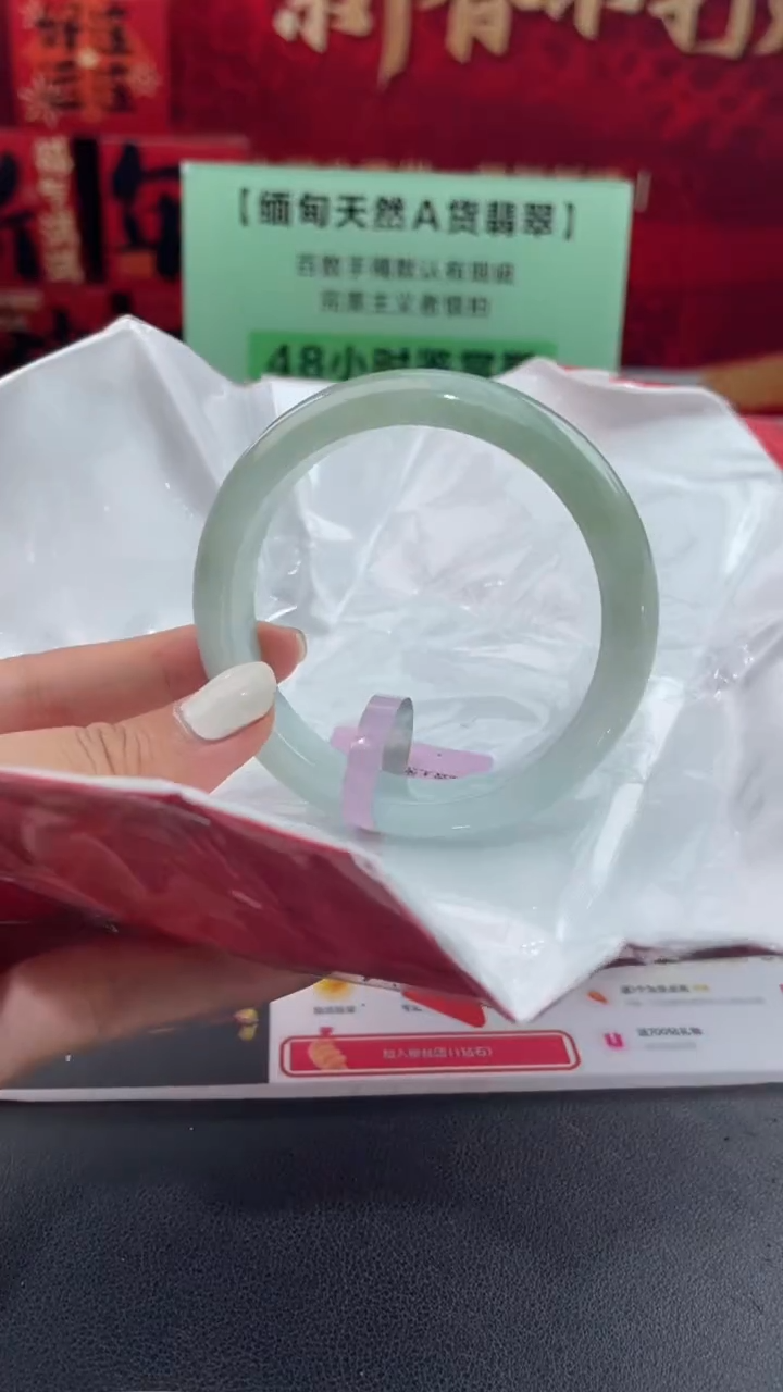 【闪购商品】翡翠手镯未镶嵌3翡翠手镯