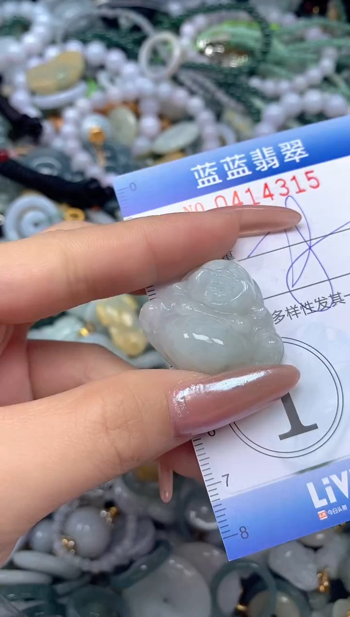 颈饰未镶嵌翡翠闪购0414315