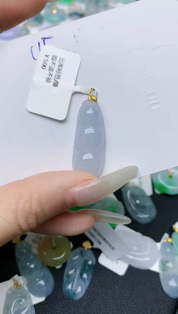 【闪购商品】翡翠颈饰18K金镶嵌天然翡翠A货