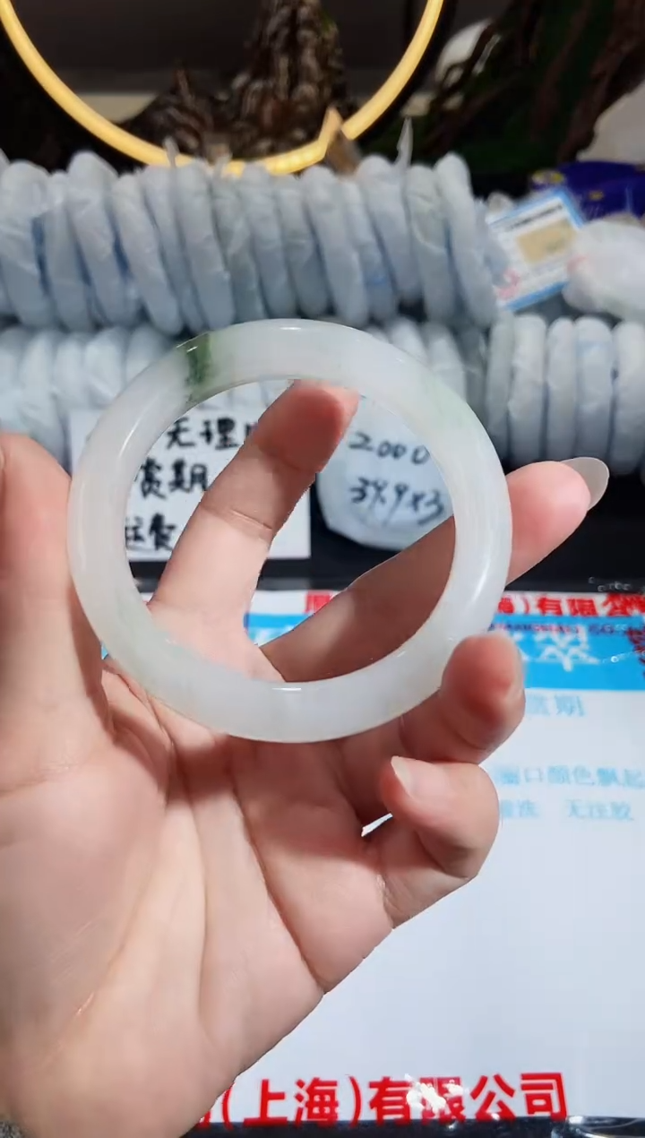 【闪购商品】石英质玉手镯未镶嵌82-56