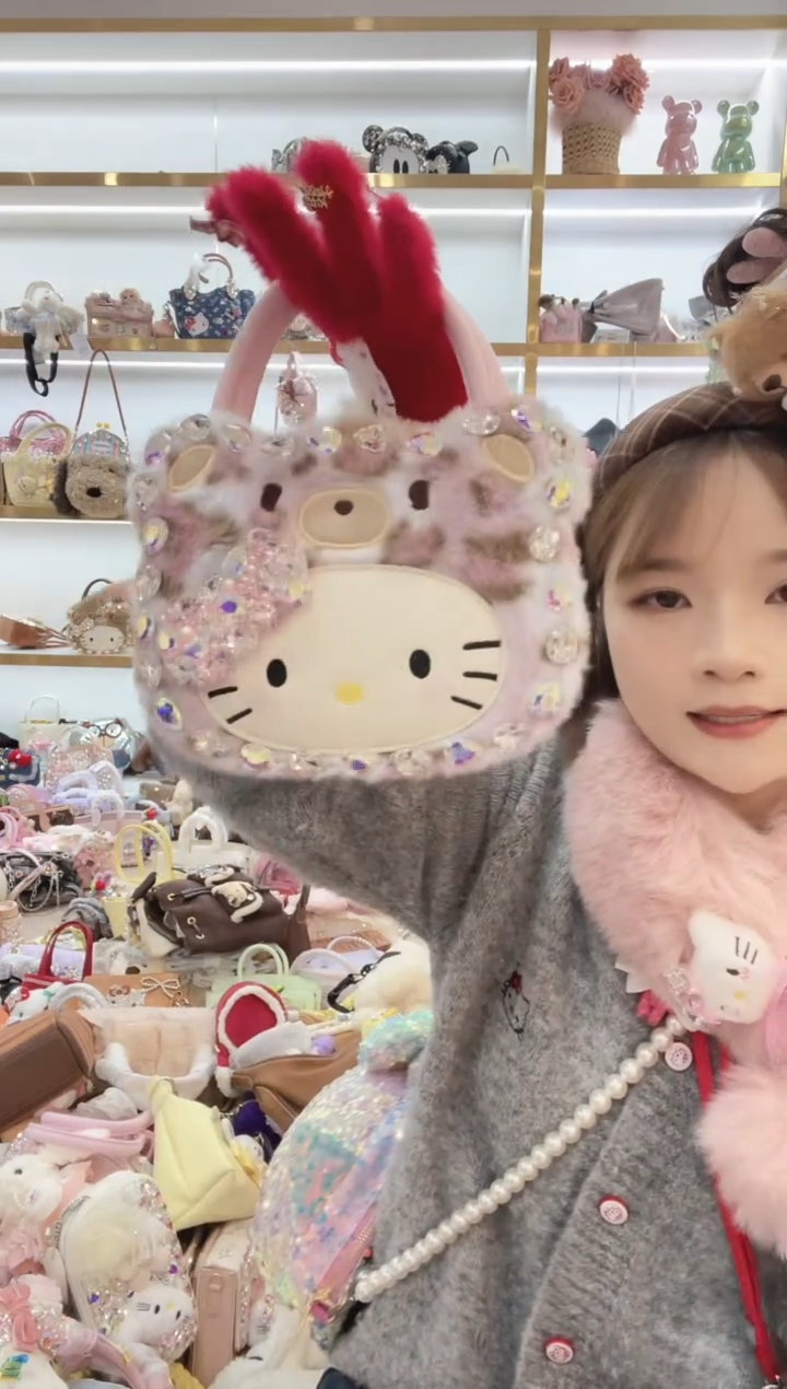 PVC格格家定制女包21666