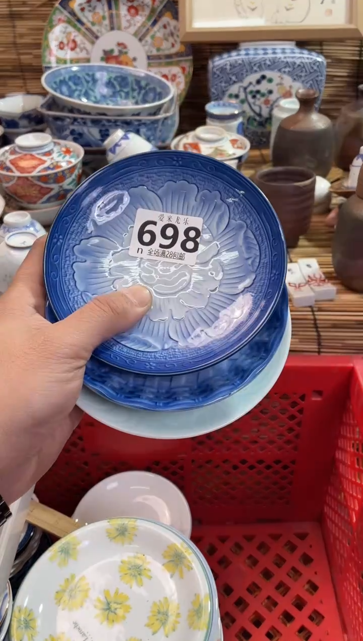 暖**夏全场满28包邮，陶瓷茶具瓷器