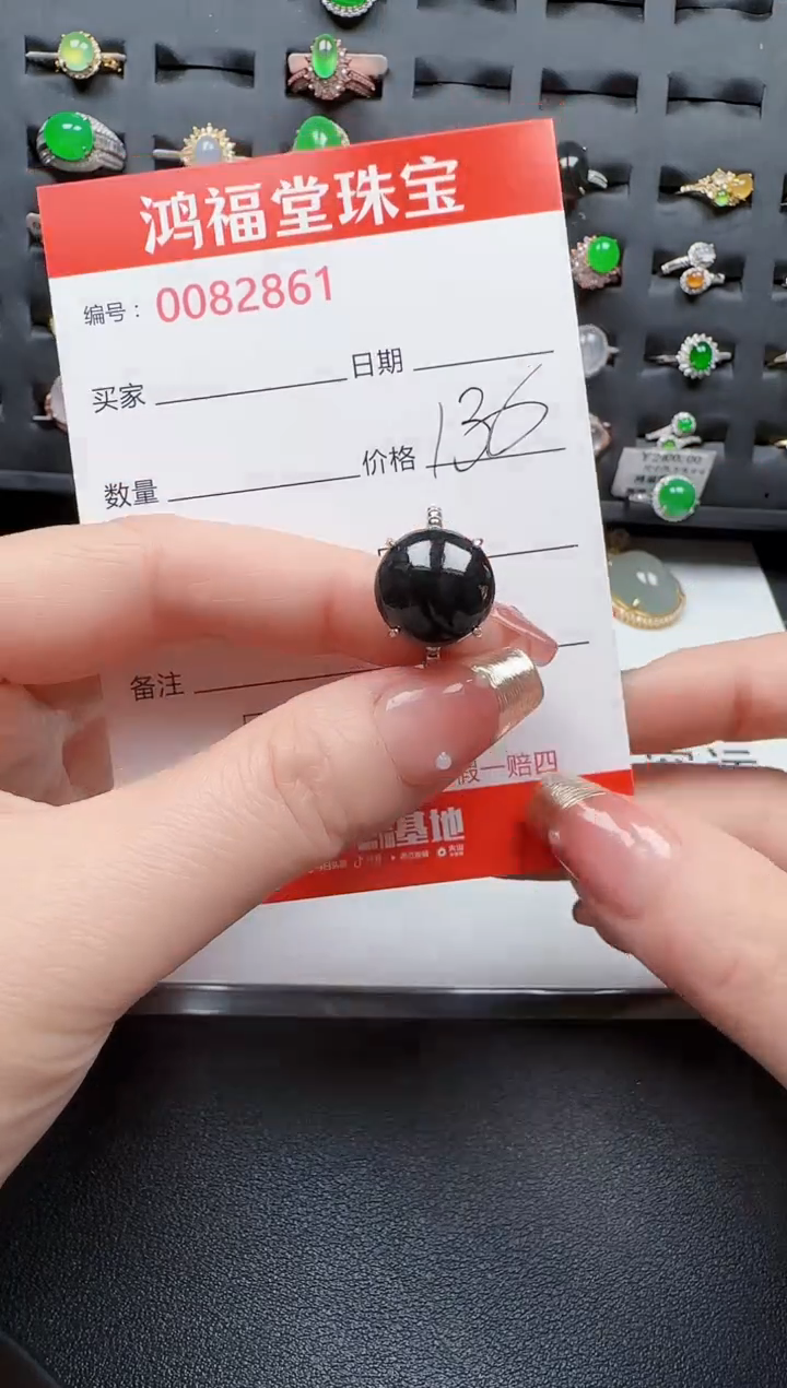 【闪购商品】翡翠戒指银S925镶嵌2861