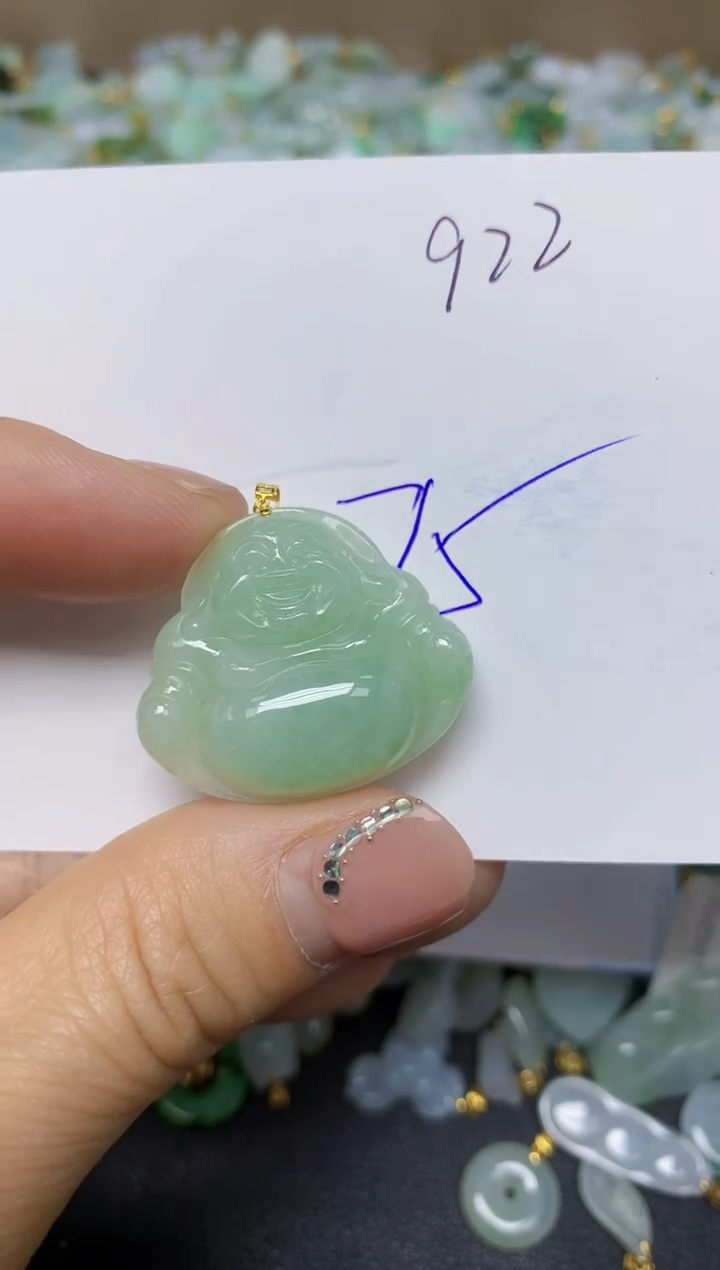 【闪购商品】翡翠挂件18K金镶嵌 天然翡翠A货