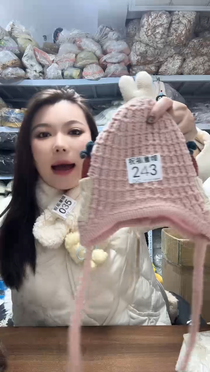 棉冬*鸭冬款儿童帽子243