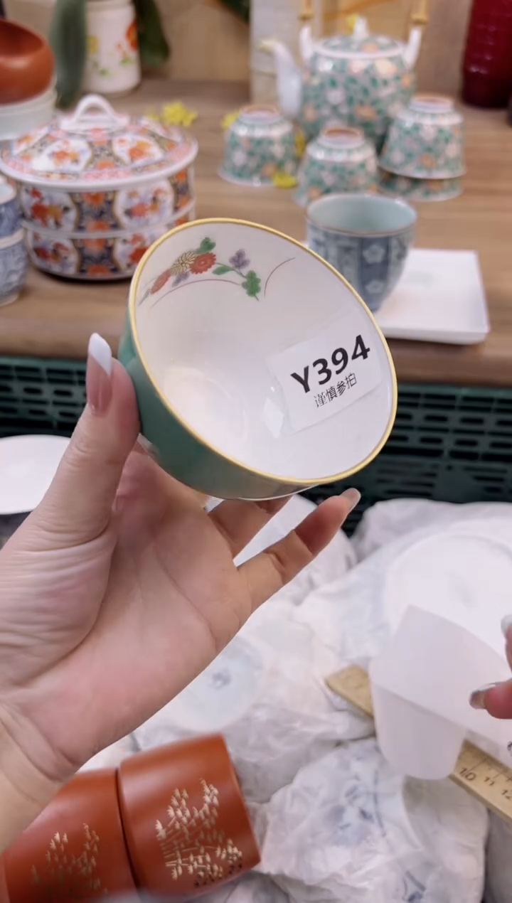 【闪购商品】杯              394