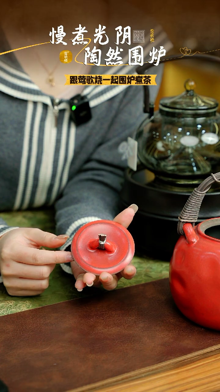 【闪购商品】红色陶壶一个一个一个