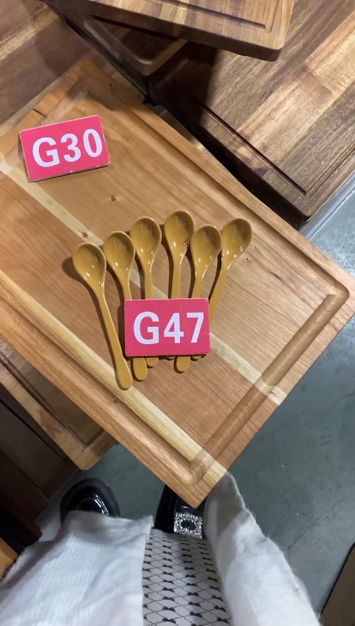 木闪购2025/11/16 G47