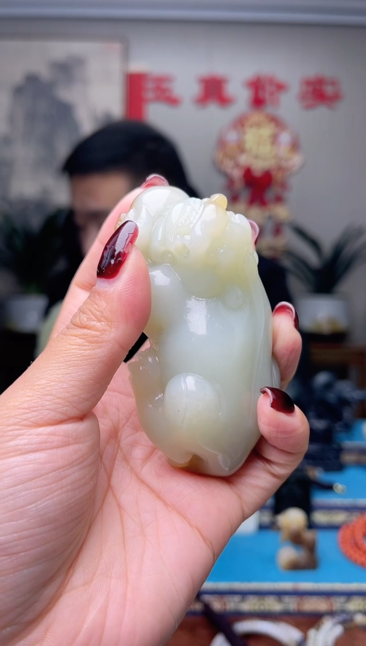 【闪购商品】和田玉挂件未镶嵌1