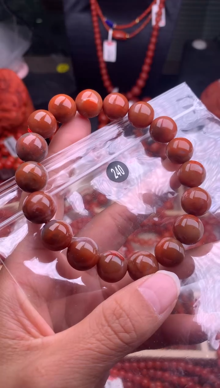 【闪购商品】南红玛瑙珠宝奇石未镶嵌240-12