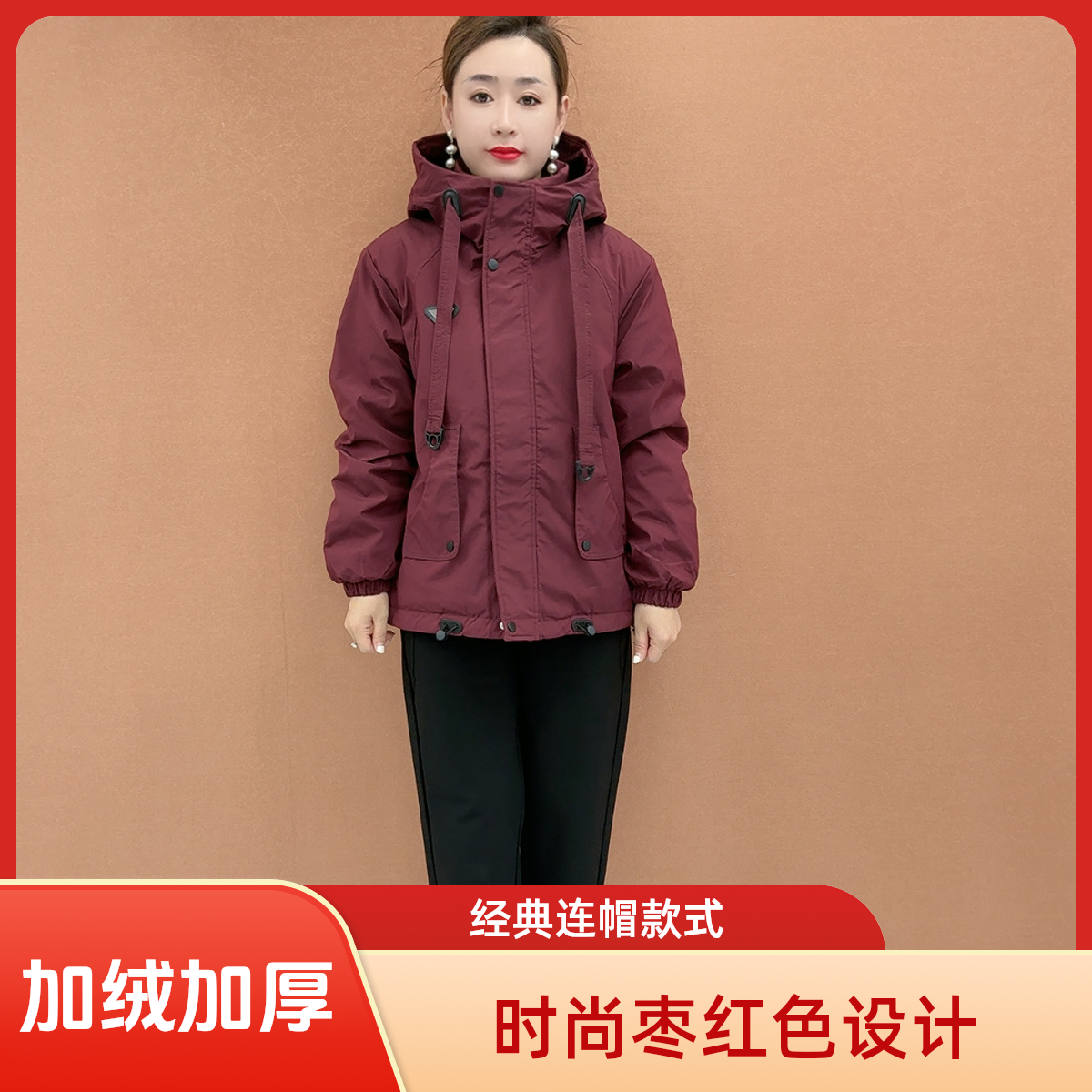 2025爆款连帽秋冬宽松款冬季宽松型韩版派克服棉服收口袖