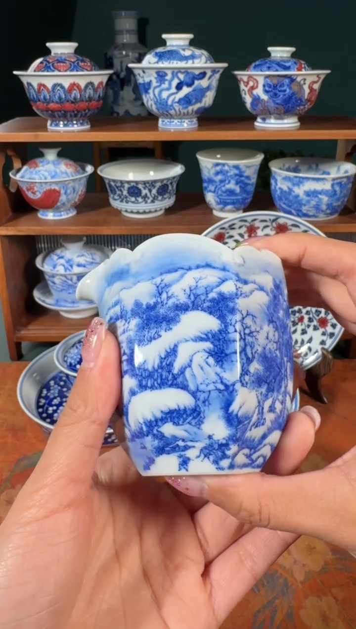 【闪购商品】杯云山片玉雪景公道杯