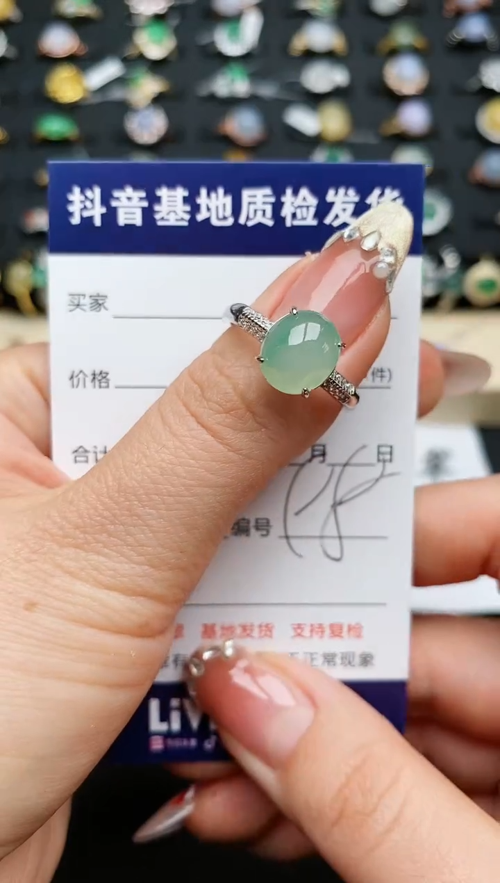 【闪购商品】翡翠戒指银S925镶嵌............