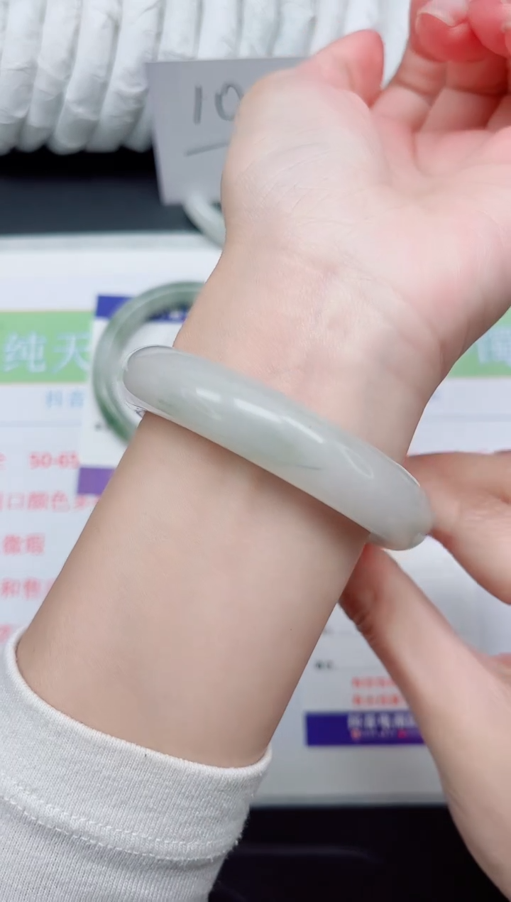 【闪购商品】石英质玉手镯未镶嵌5-54.1