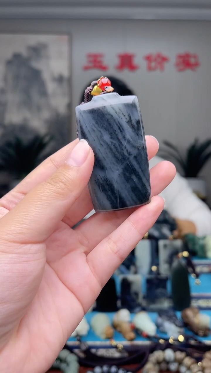 未镶嵌和田玉挂件1