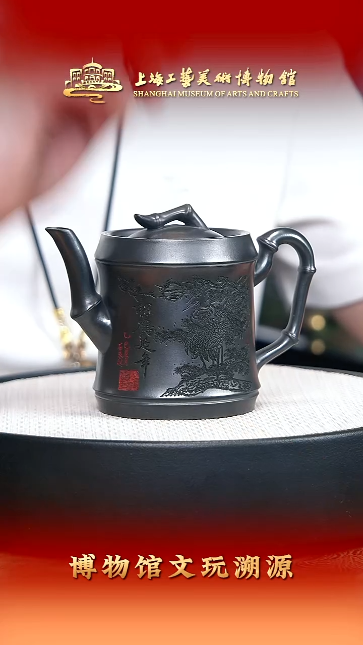 茶壶紫砂宜兴紫砂