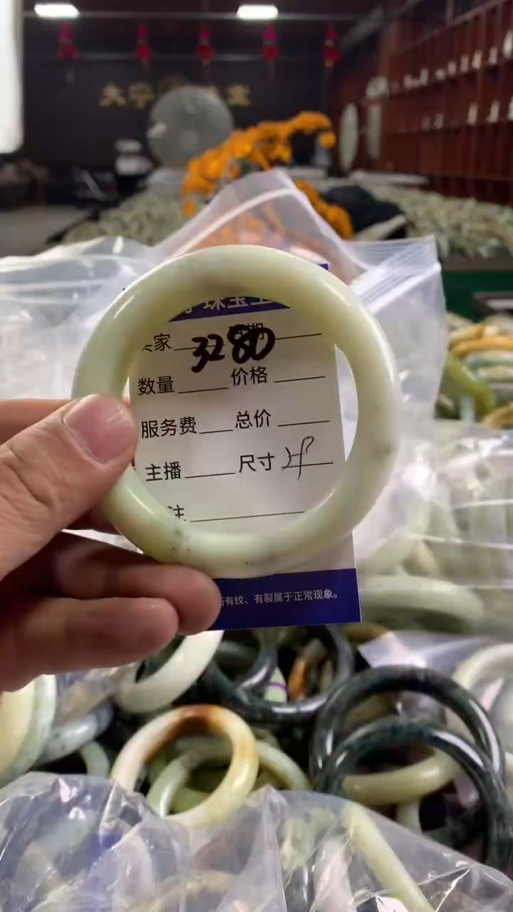 未镶嵌蛇纹石玉手镯3280