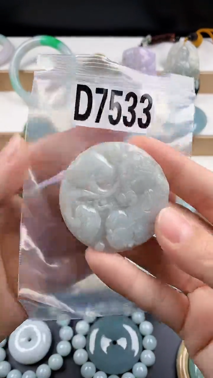 颈饰未镶嵌翡翠天然翡翠吊坠挂件