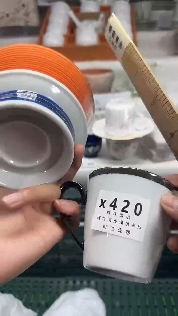 张*跃420ppppppppppp