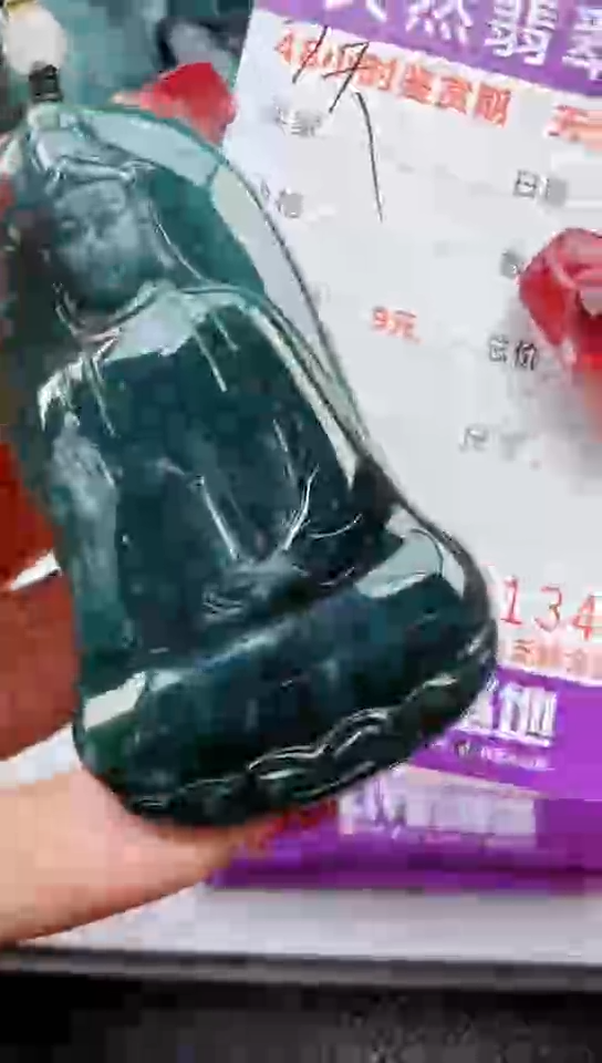 【闪购商品】翡翠颈饰未镶嵌                   