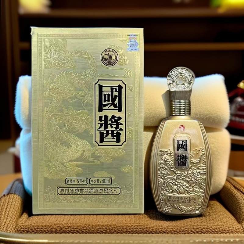 赖世公 国酱酒 酱香型白酒53度500ml
