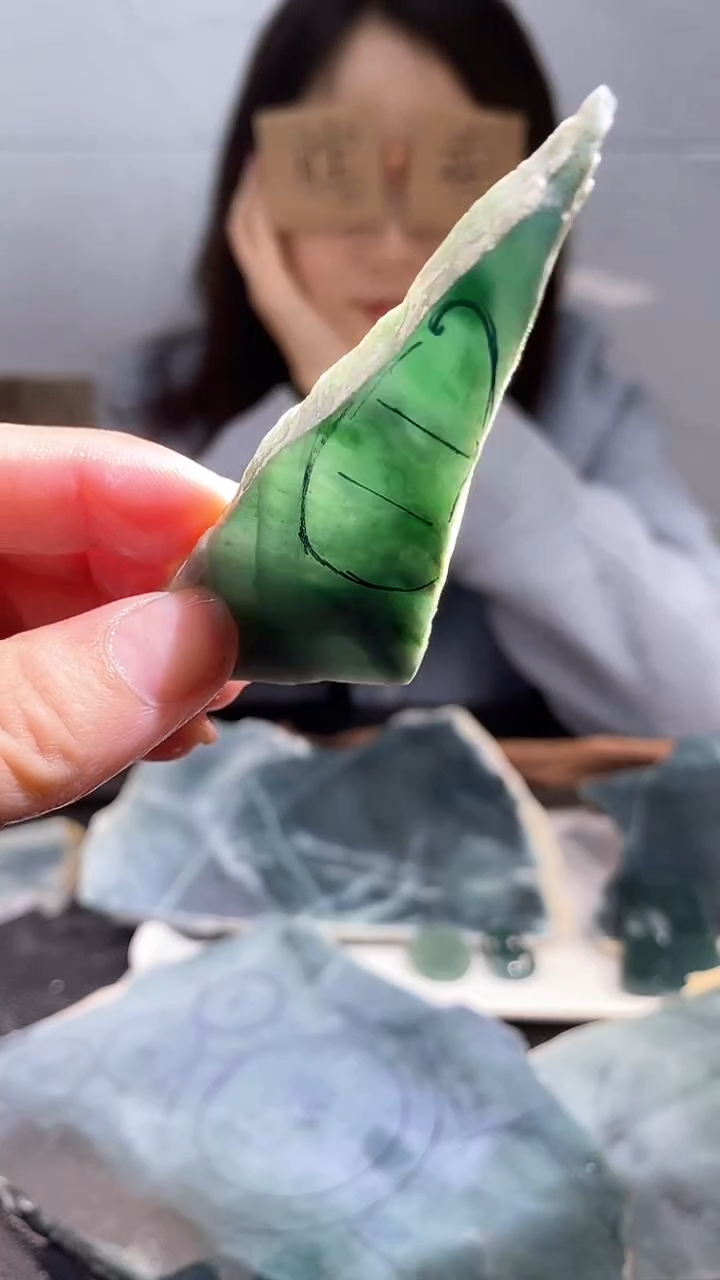 【闪购商品】翡翠挂件未镶嵌天然翡翠A货71