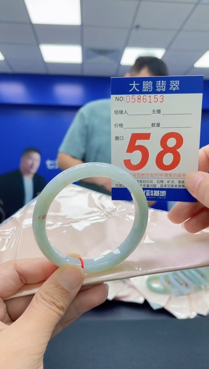 翡翠手镯未镶嵌AAAAAAAAAA