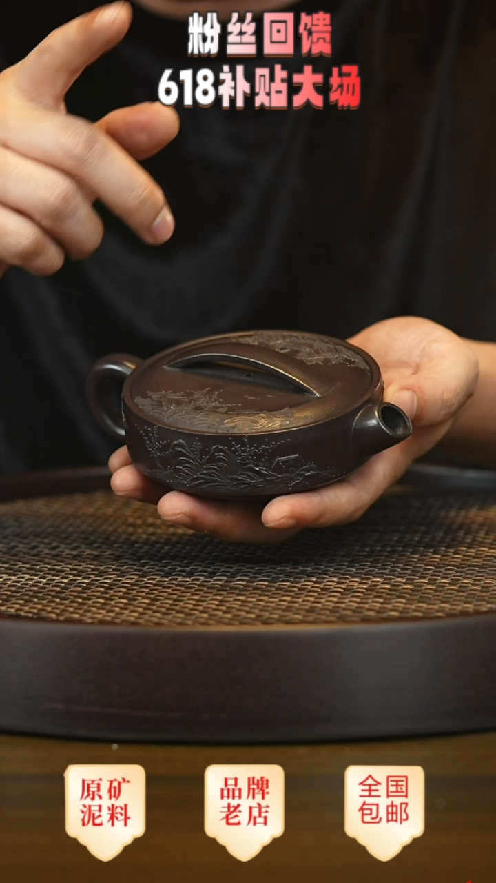 茶壶紫砂宜兴茗壶正品高端紫砂壶