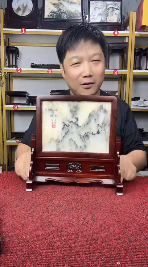 木大*人红酸枝巴里黄檀台屏25*25*10CM