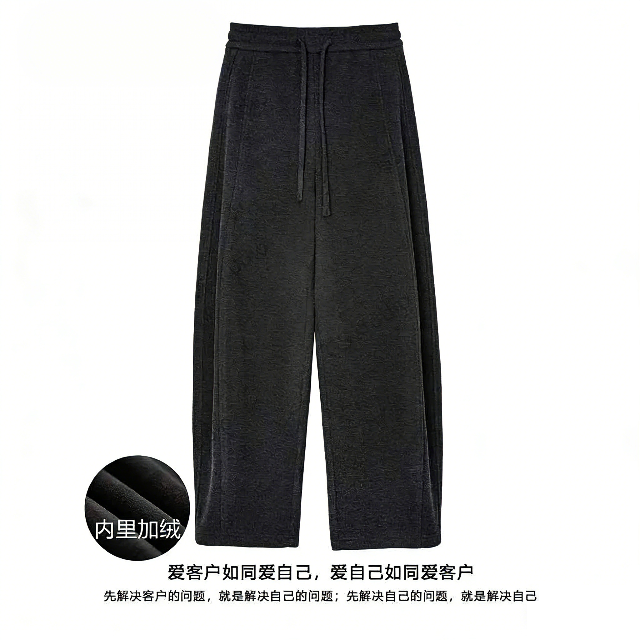 【送运费险】2025时尚高腰直筒裤保暖运动裤加绒香蕉裤弯刀裤休闲裤