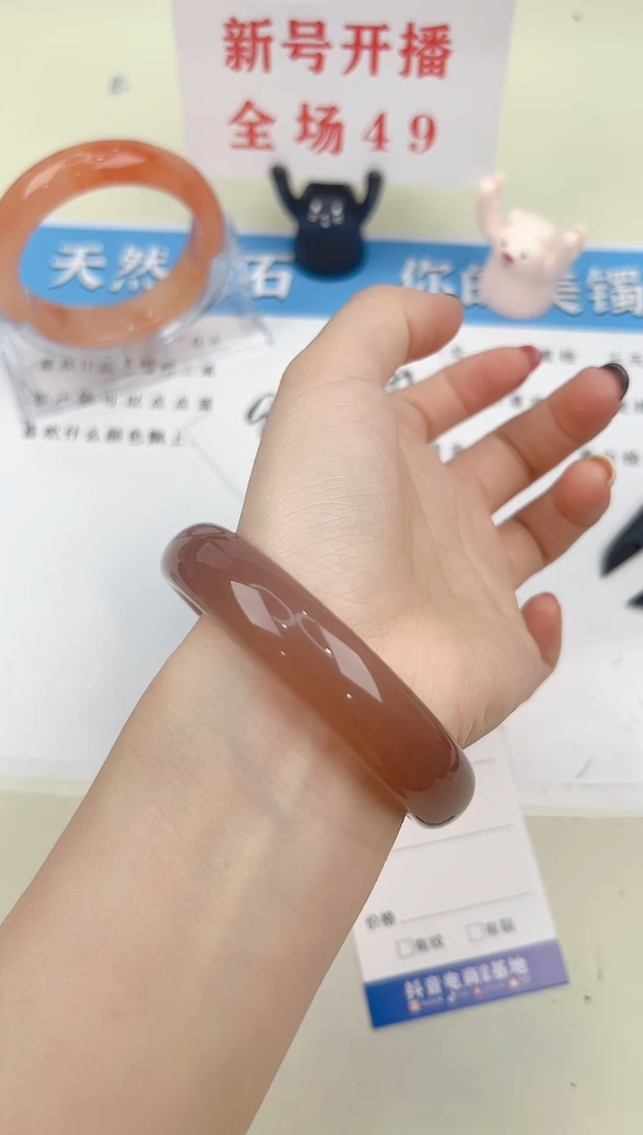 石英质玉手镯未镶嵌103