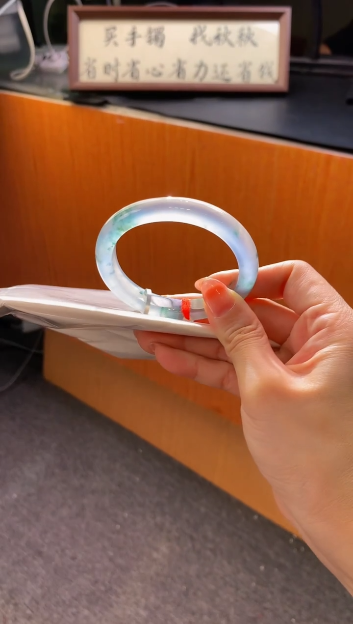未镶嵌手镯（贵妃镯）翡翠-N55 圈口 54.3全款100万 定金2万