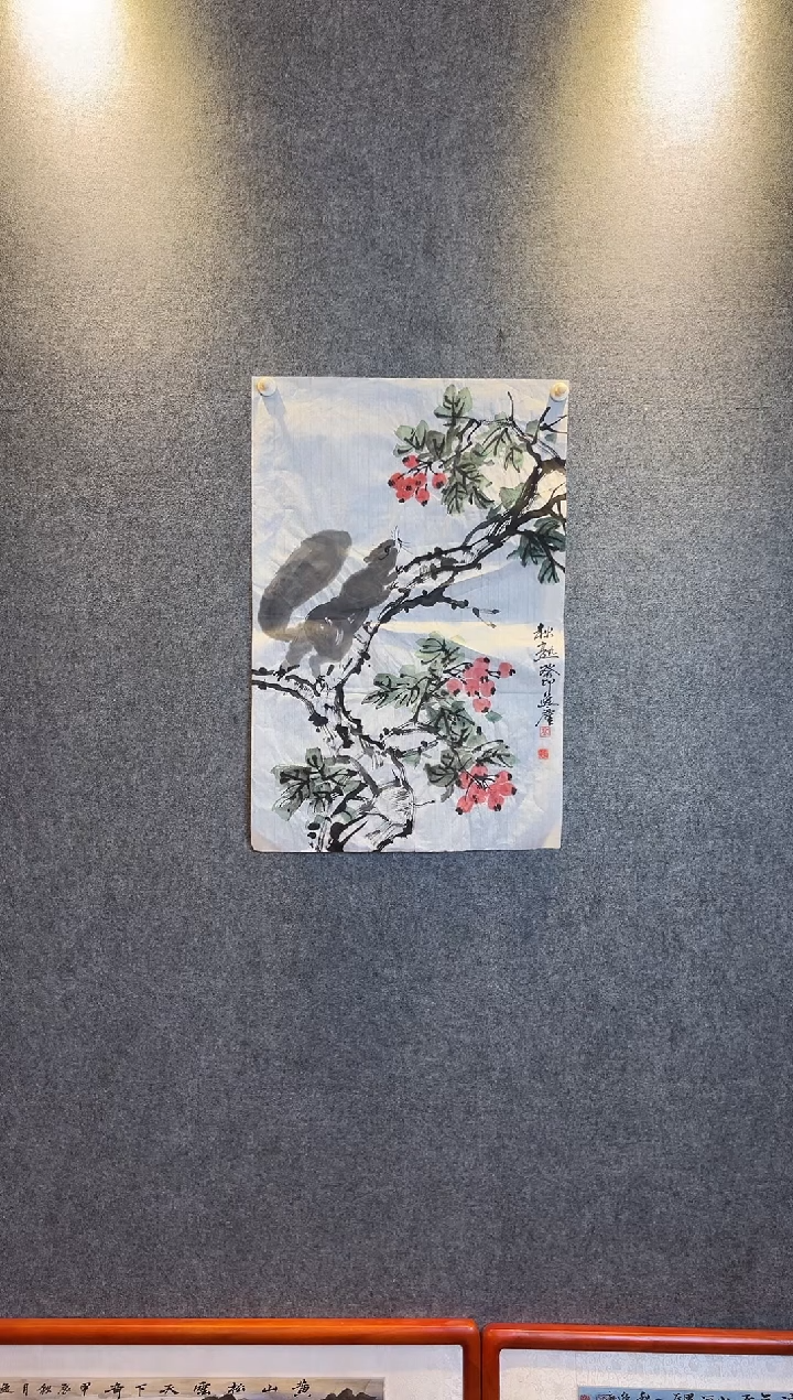 【闪购商品】国画高勇利四尺三开