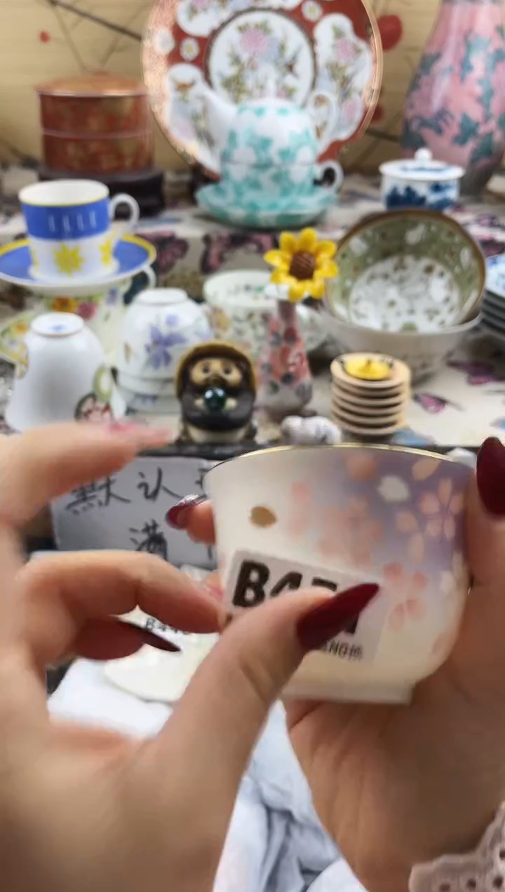 草**齐==============b451