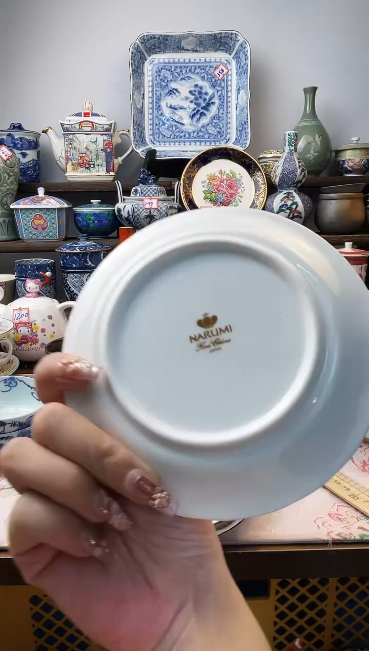 瓷片柠*果S977不退不换.感谢理解