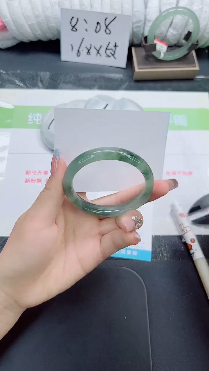 未镶嵌手镯石英质玉b5-57.4