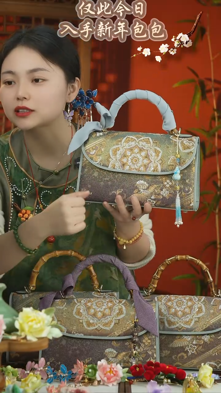 刺绣闪购随机发一个包包不可选介意勿拍7