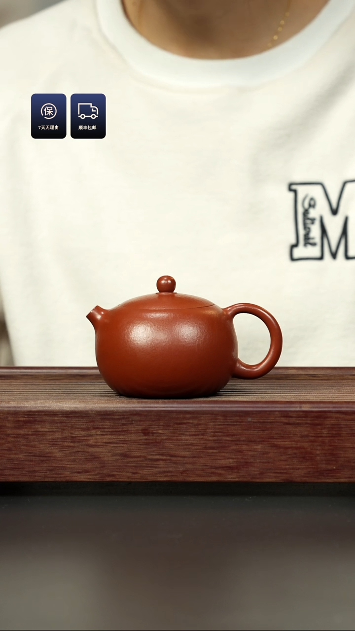 【闪购商品】紫砂茶壶朱泥 西施壶