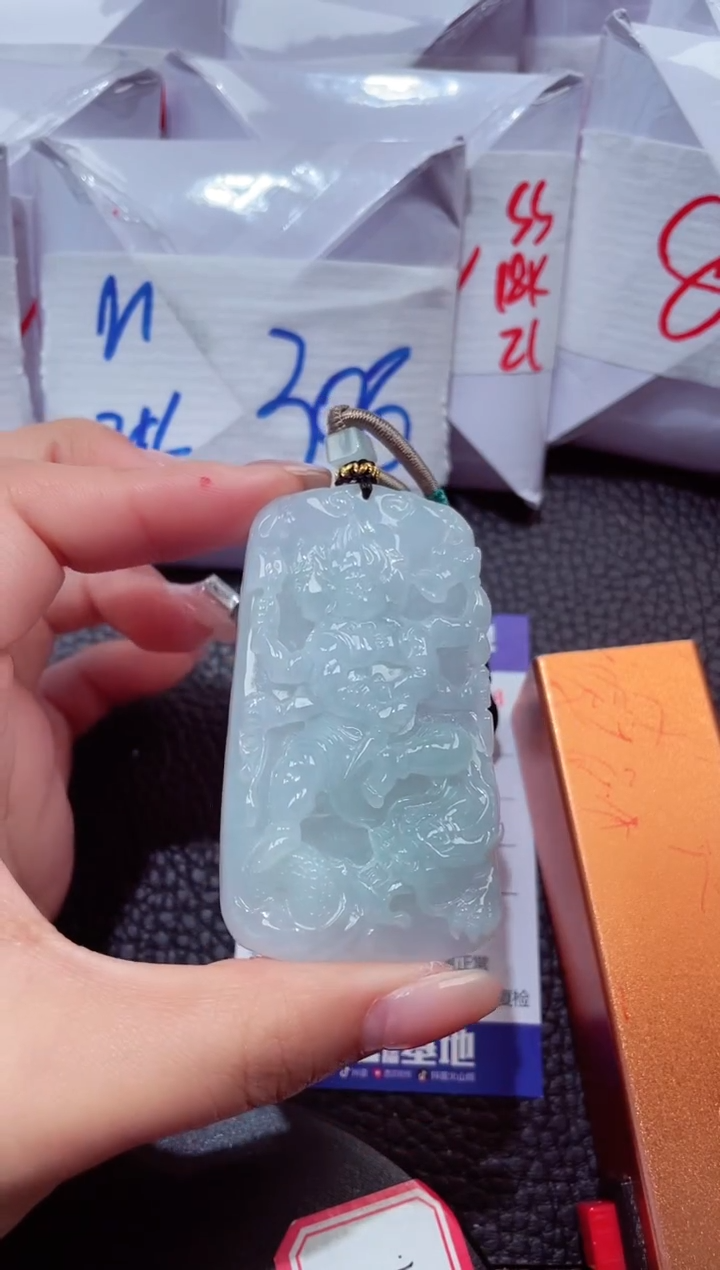 颈饰未镶嵌翡翠262