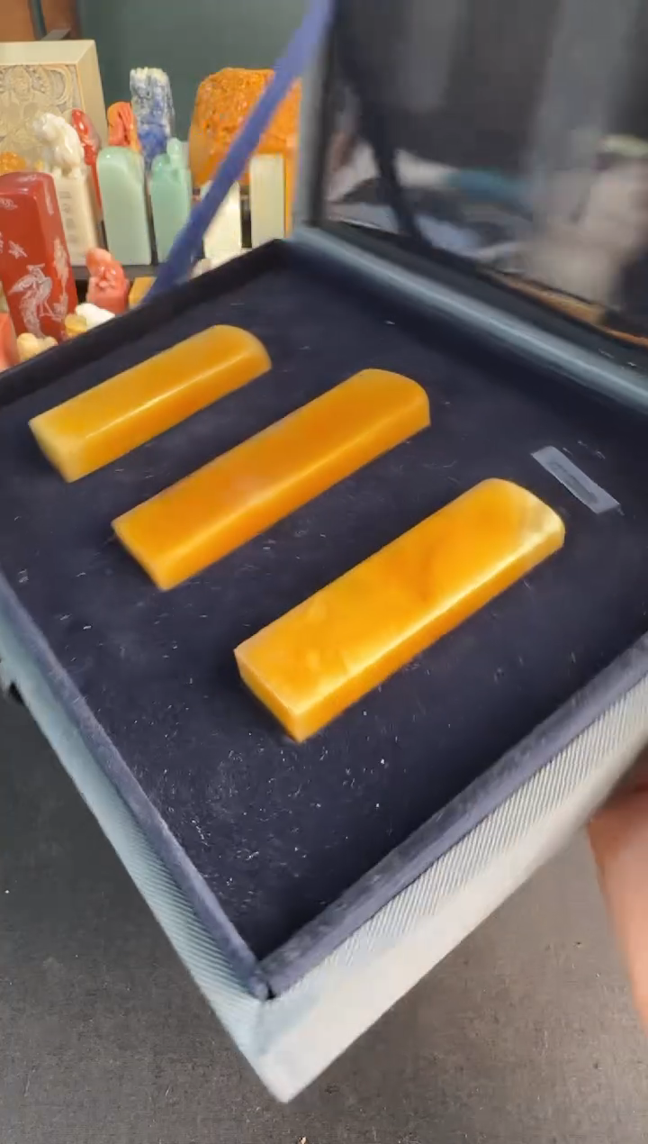 【闪购商品】青田石印石7546编号编号