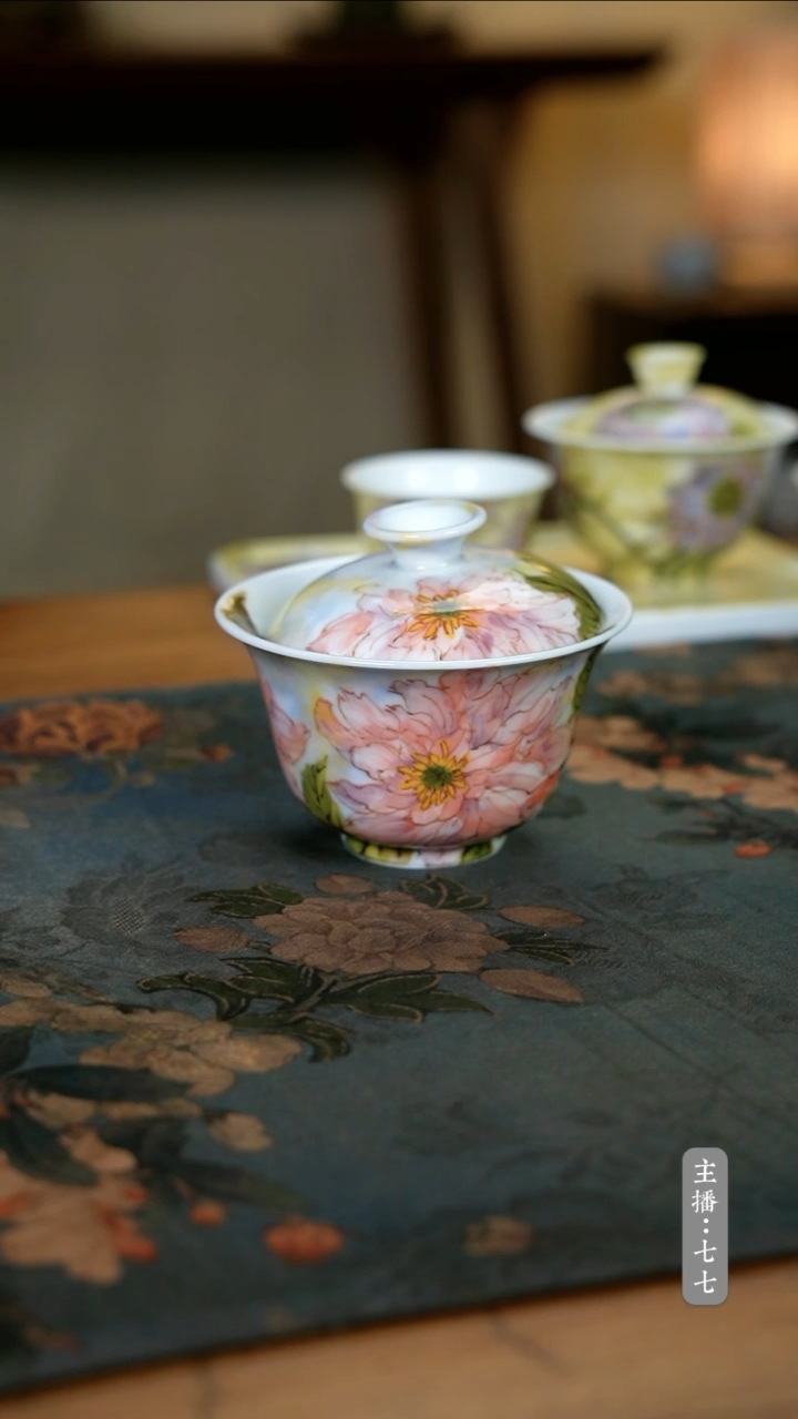 【闪购商品】其他零二零五-二六零