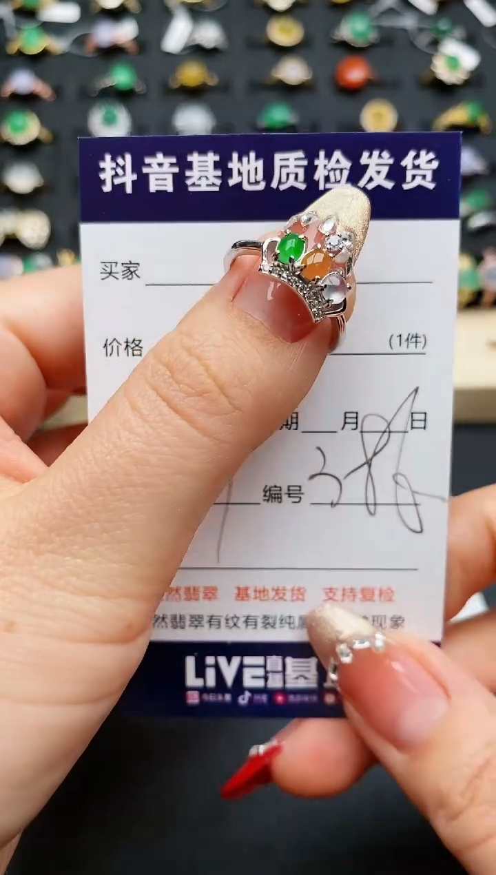 【闪购商品】翡翠戒指银S925镶嵌............