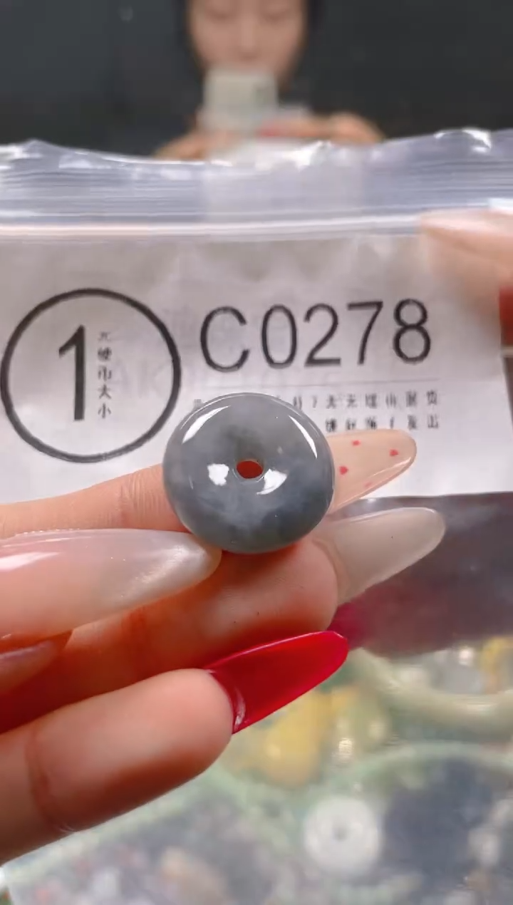 【闪购商品】翡翠颈饰未镶嵌/C/翡翠A货一图一物