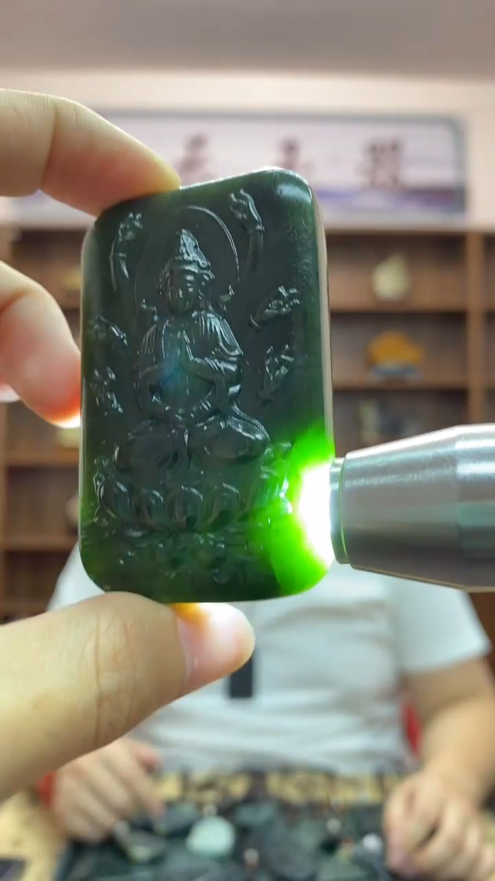 【闪购商品】和田玉（碧玉）颈饰未镶嵌观音吊坠