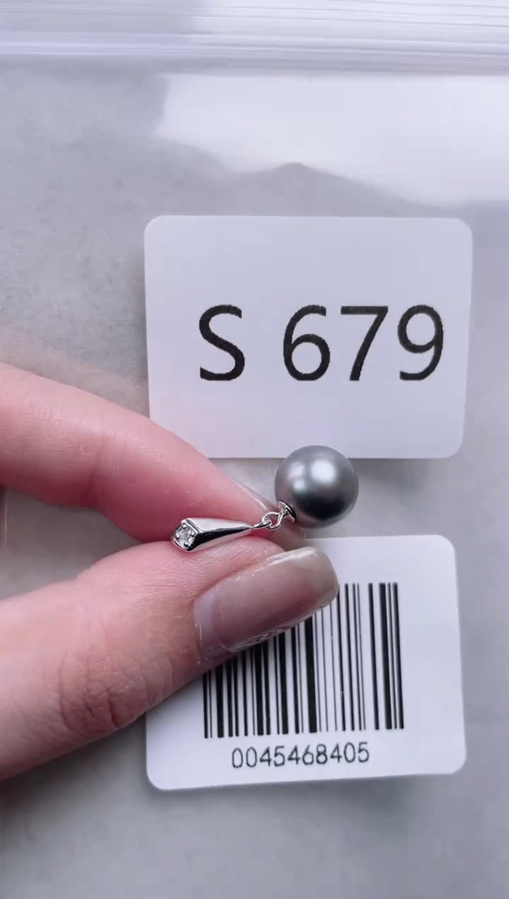 【闪购商品】淡水珍珠吊坠银S925镶嵌S679