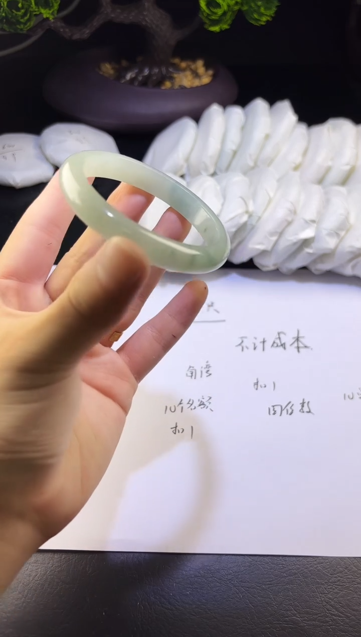 A93所见即所得/拍啥发啥